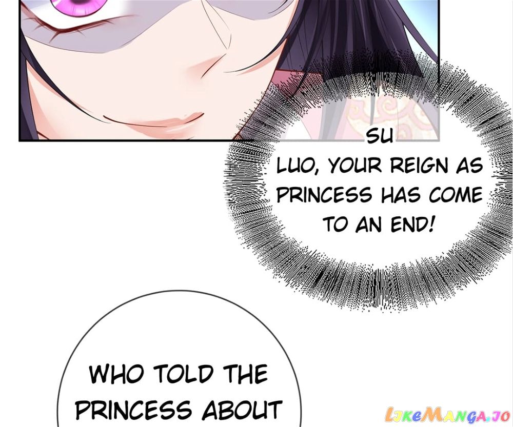 A Record Of The Crown Princess’s Revenge - Chapter 16