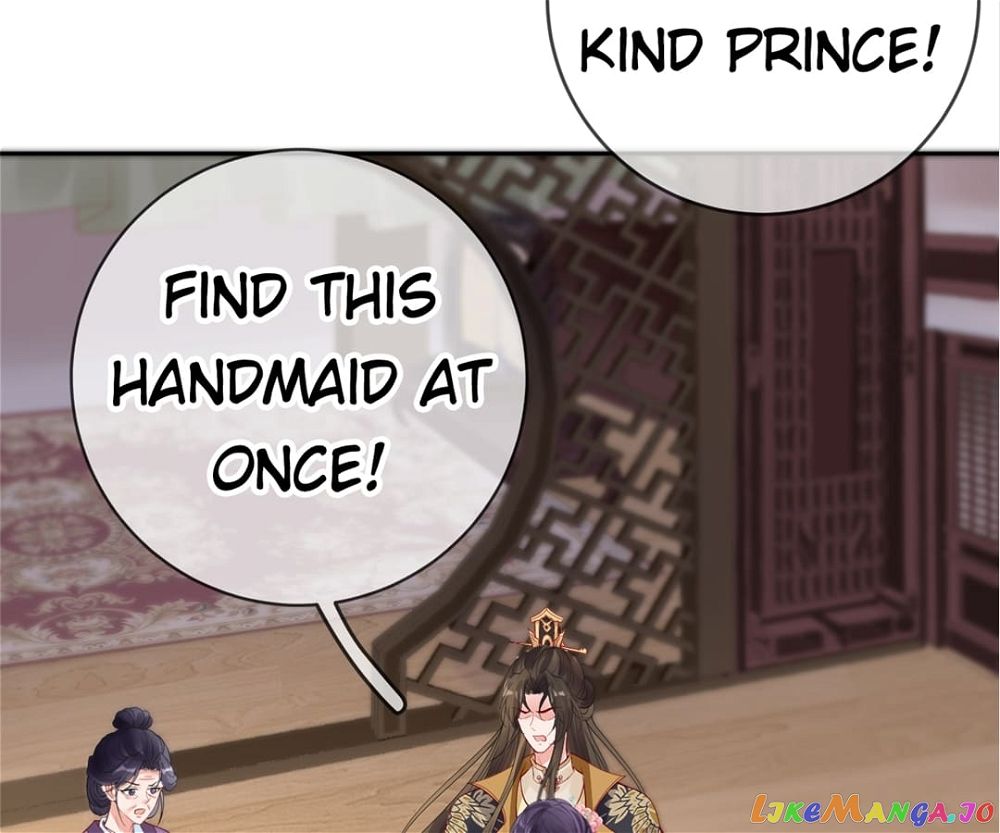 A Record Of The Crown Princess’s Revenge - Chapter 16