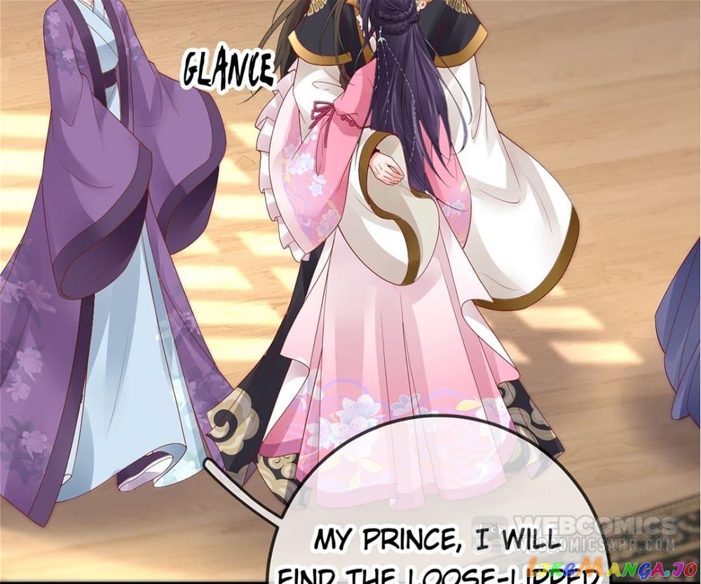 A Record Of The Crown Princess’s Revenge - Chapter 16