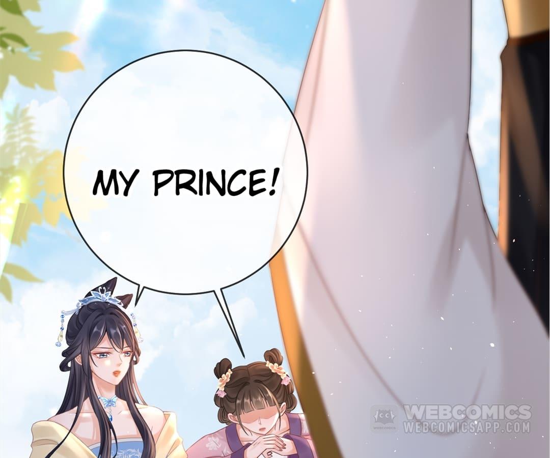 A Record Of The Crown Princess’s Revenge - Chapter 7