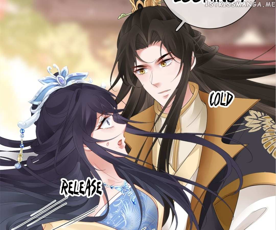 A Record Of The Crown Princess’s Revenge - Chapter 11