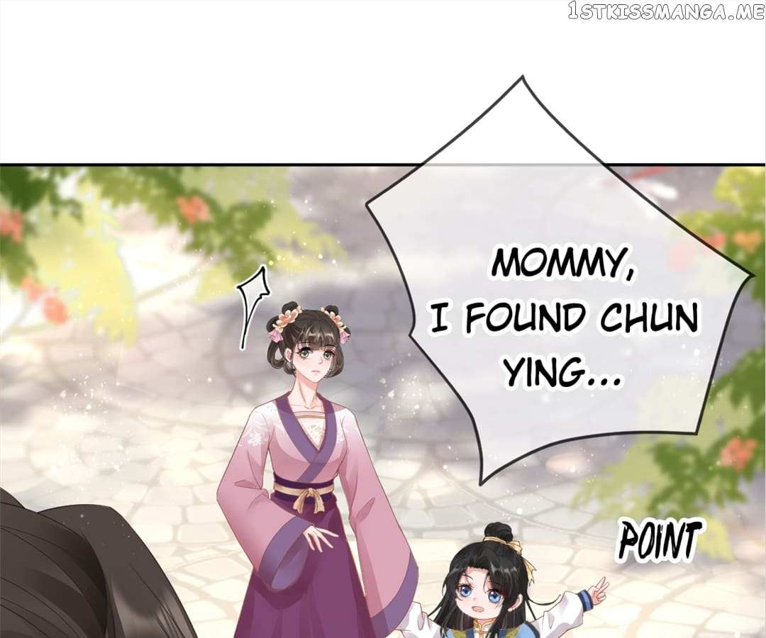 A Record Of The Crown Princess’s Revenge - Chapter 11