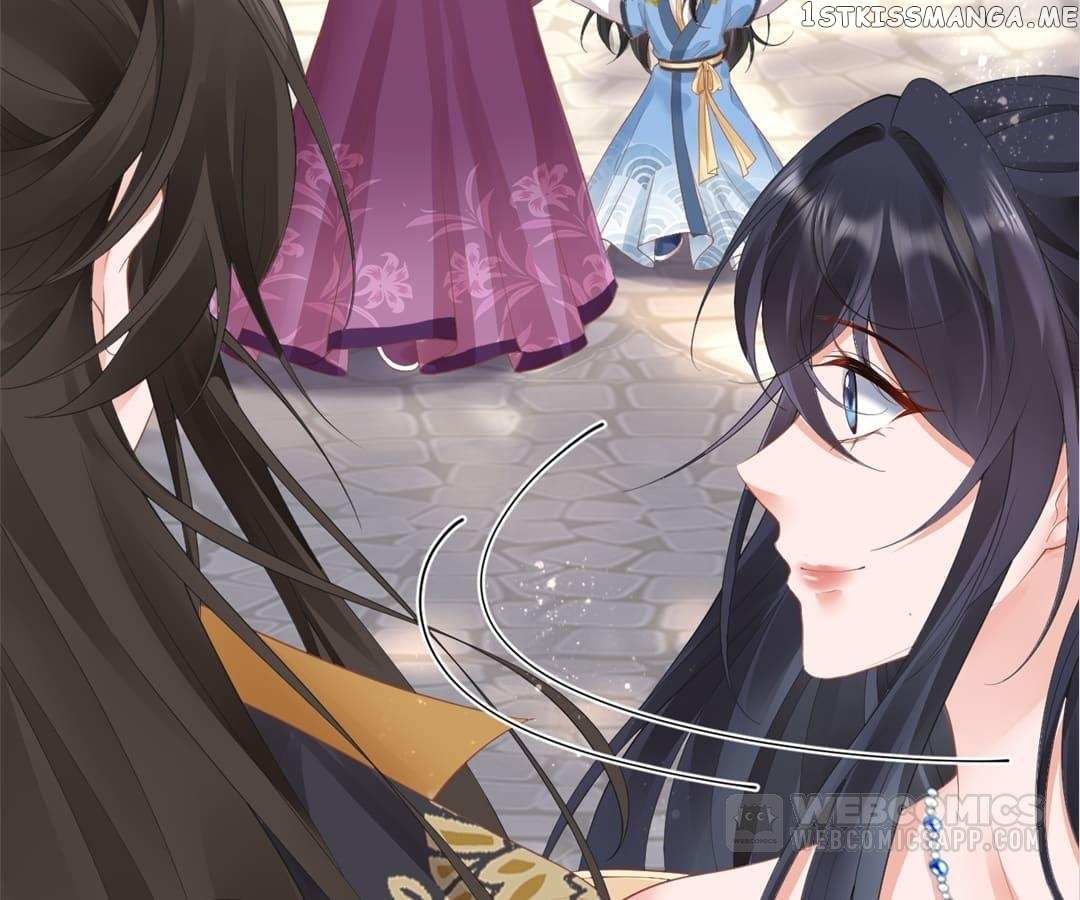 A Record Of The Crown Princess’s Revenge - Chapter 11