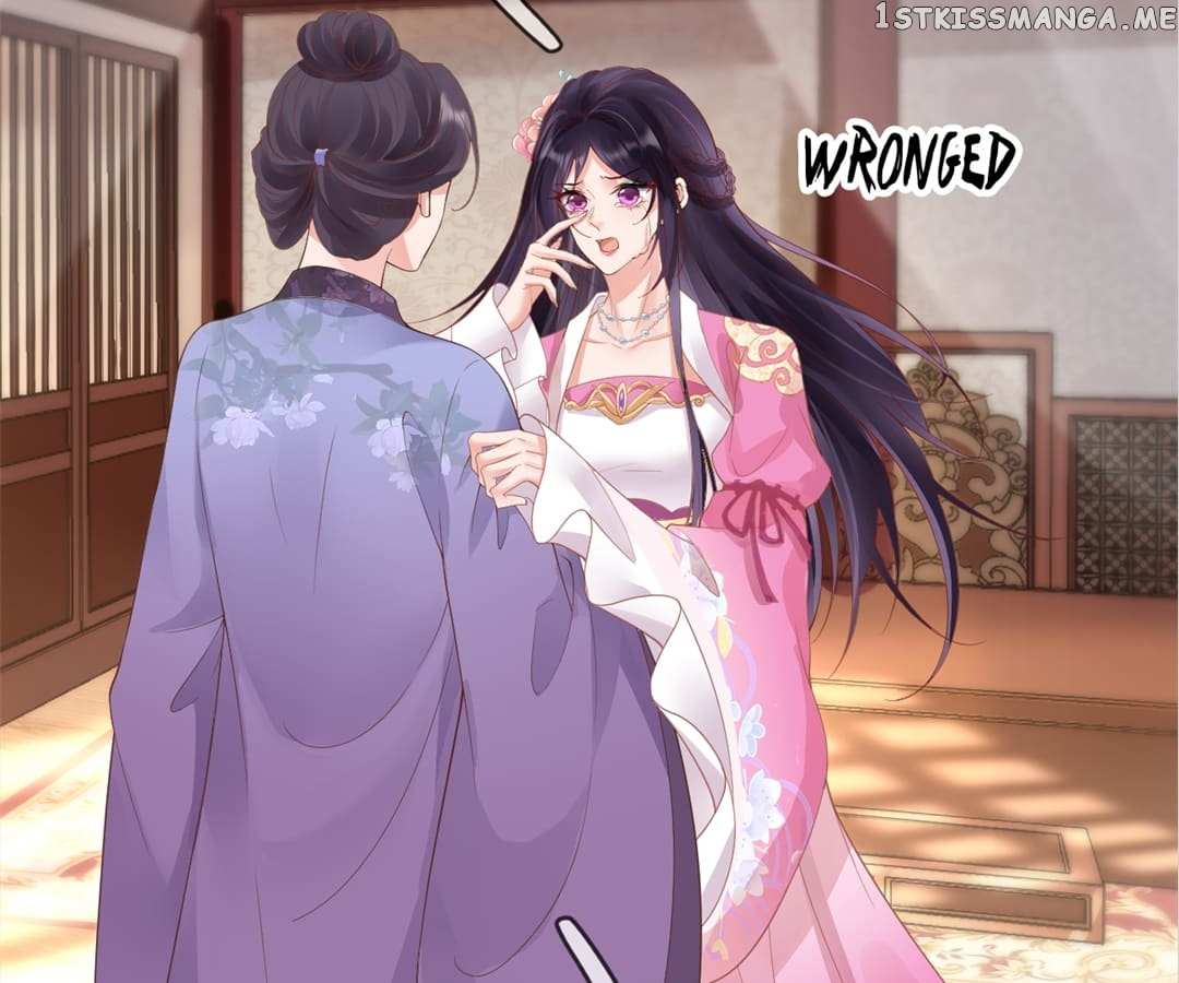 A Record Of The Crown Princess’s Revenge - Chapter 11