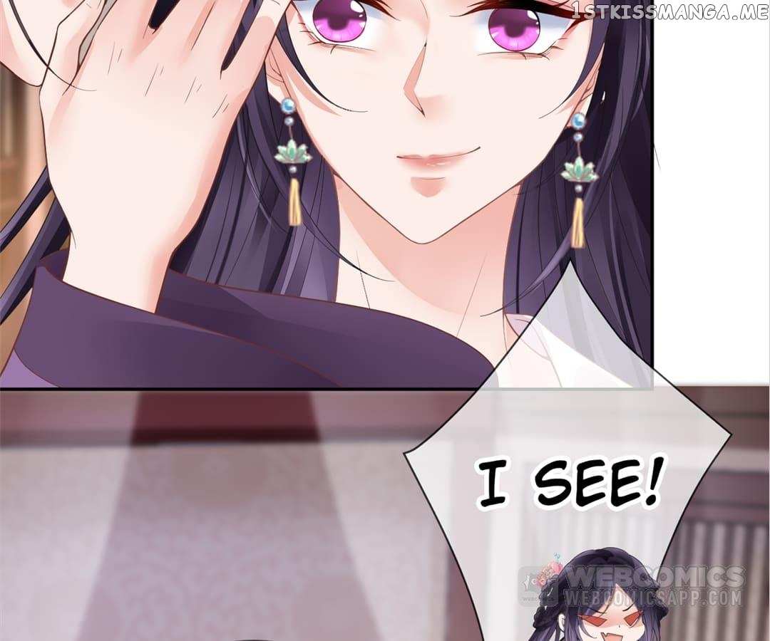 A Record Of The Crown Princess’s Revenge - Chapter 11