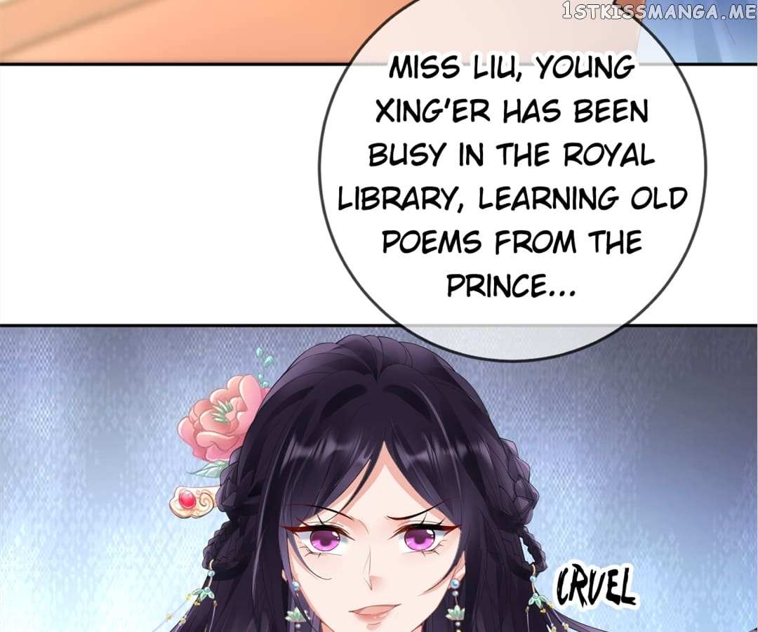 A Record Of The Crown Princess’s Revenge - Chapter 11