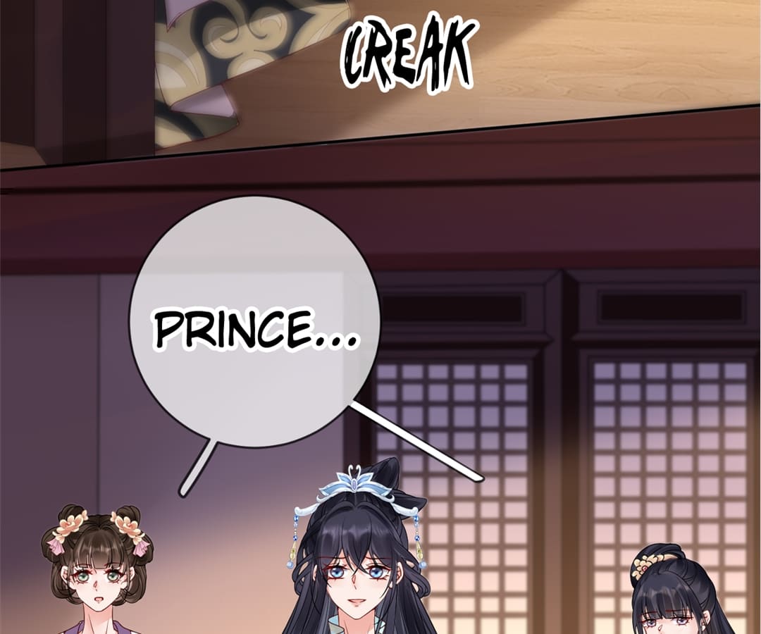 A Record Of The Crown Princess’s Revenge - Chapter 6