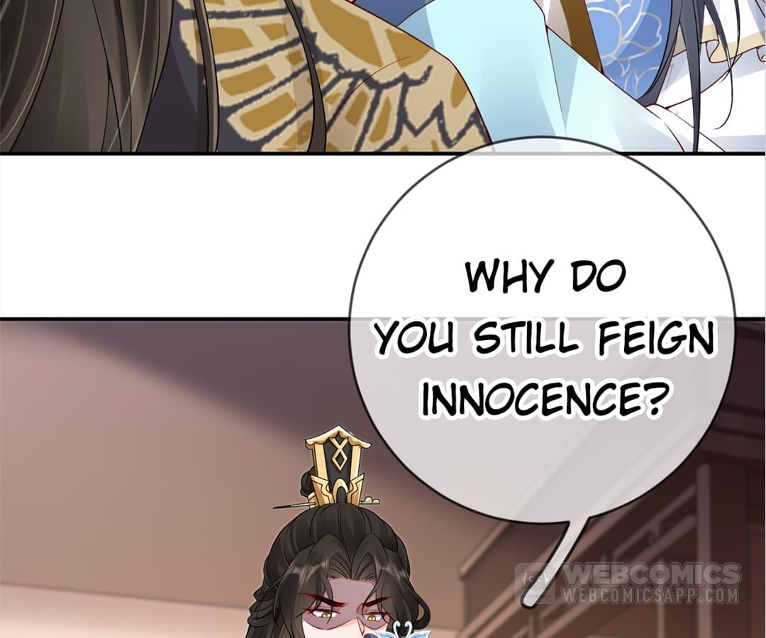 A Record Of The Crown Princess’s Revenge - Chapter 6