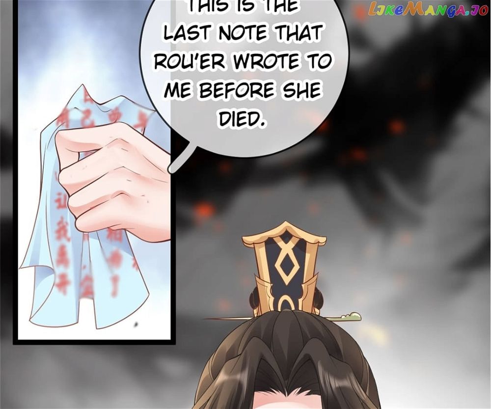 A Record Of The Crown Princess’s Revenge - Chapter 18