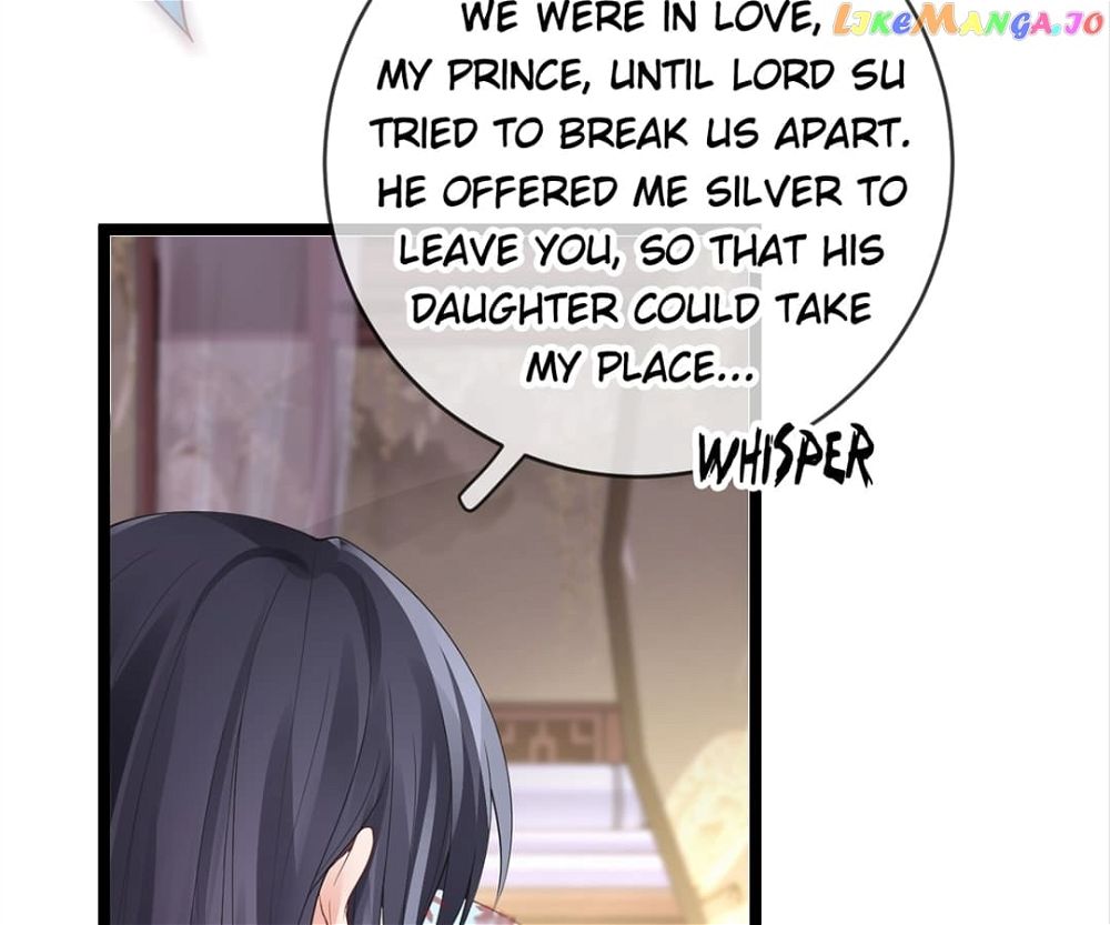 A Record Of The Crown Princess’s Revenge - Chapter 18