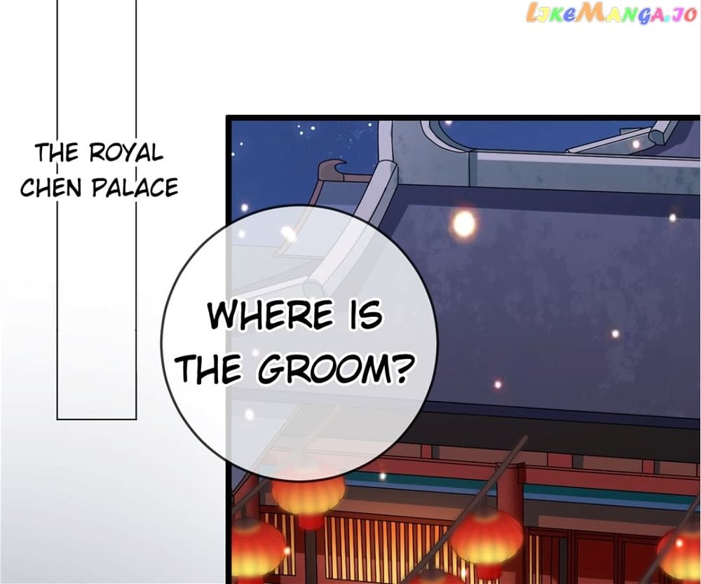 A Record Of The Crown Princess’s Revenge - Chapter 18