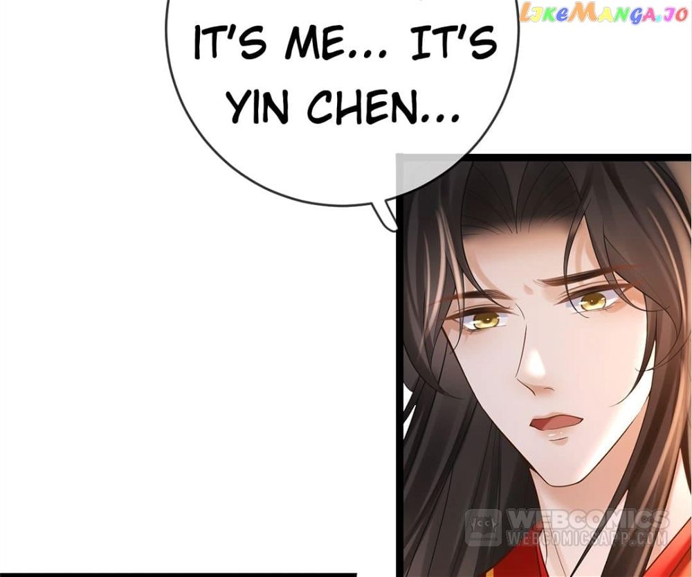 A Record Of The Crown Princess’s Revenge - Chapter 18