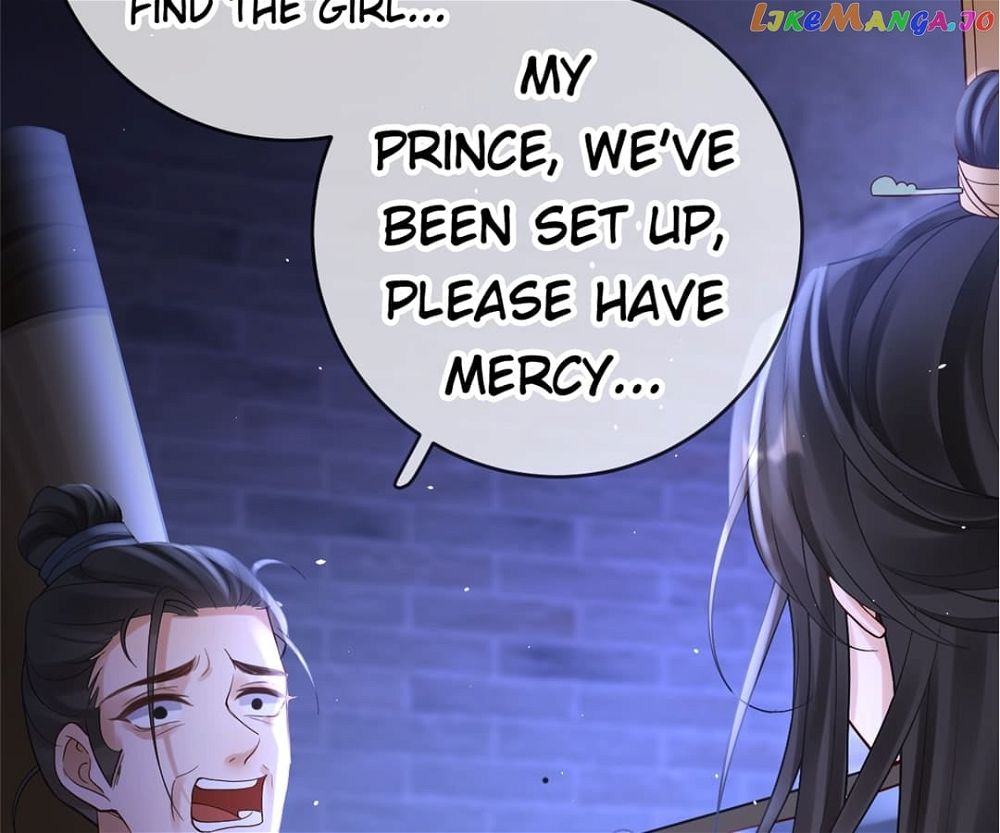 A Record Of The Crown Princess’s Revenge - Chapter 18