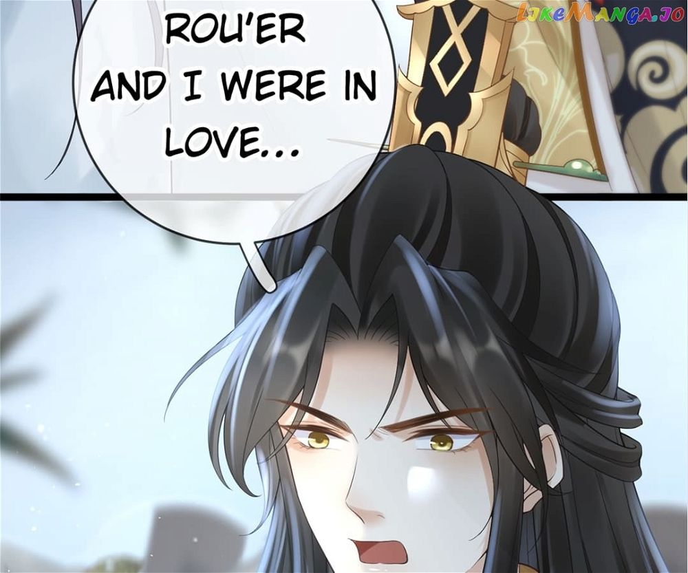 A Record Of The Crown Princess’s Revenge - Chapter 18