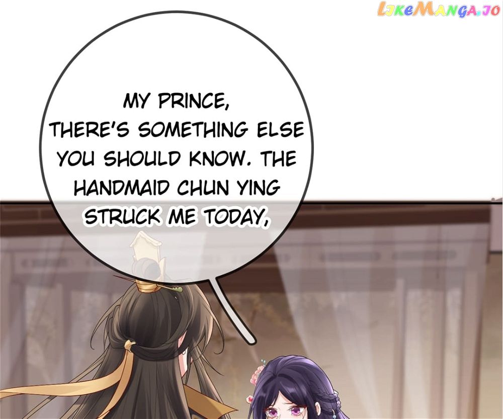 A Record Of The Crown Princess’s Revenge - Chapter 17