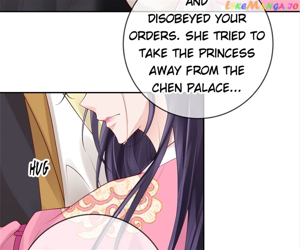 A Record Of The Crown Princess’s Revenge - Chapter 17