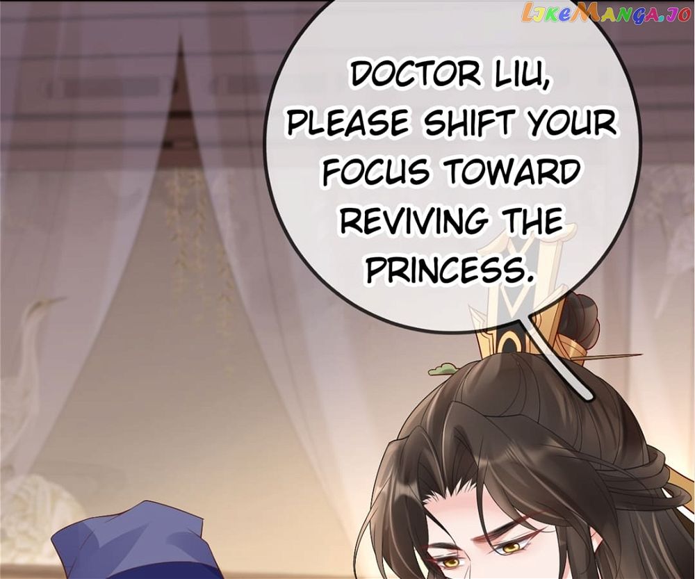 A Record Of The Crown Princess’s Revenge - Chapter 17