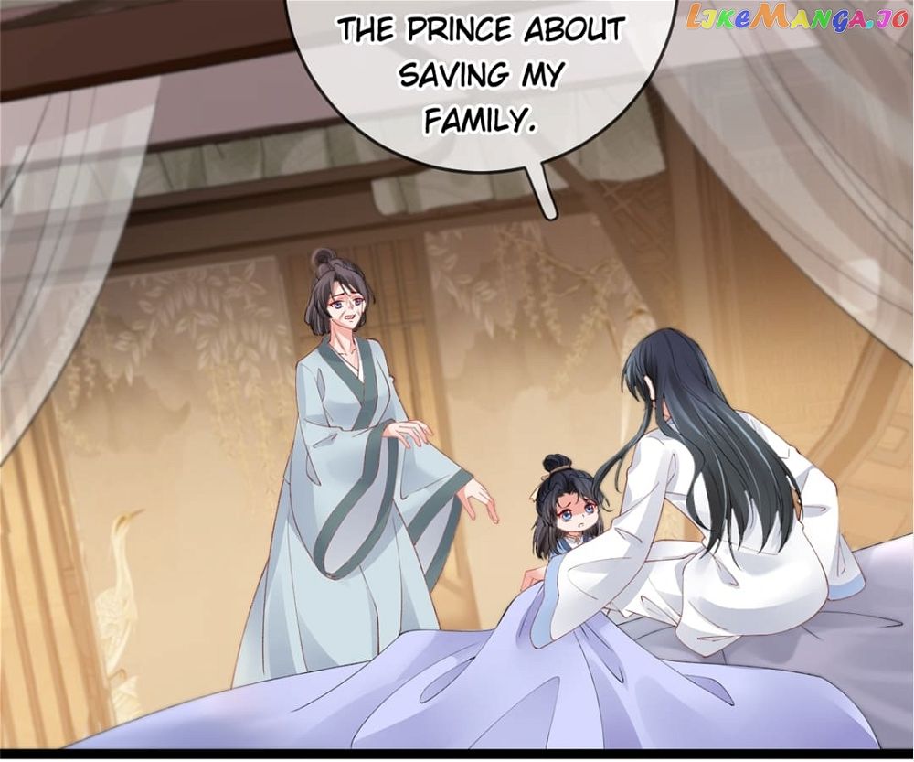 A Record Of The Crown Princess’s Revenge - Chapter 17