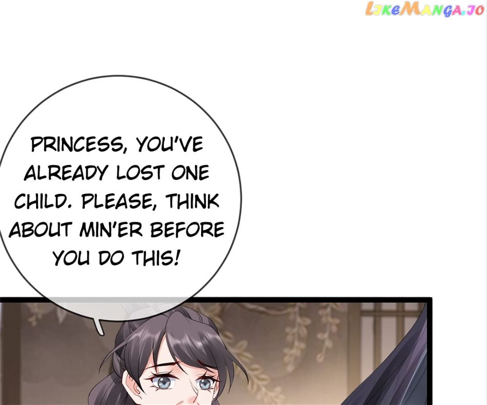 A Record Of The Crown Princess’s Revenge - Chapter 17