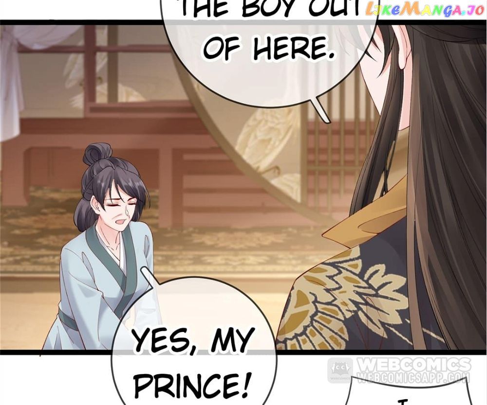 A Record Of The Crown Princess’s Revenge - Chapter 17