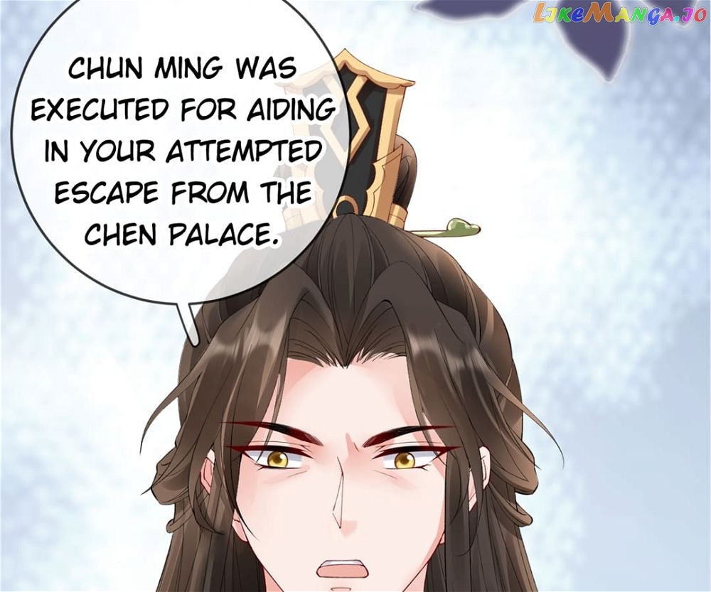 A Record Of The Crown Princess’s Revenge - Chapter 17