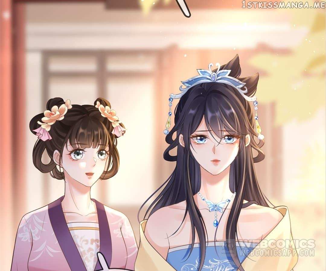 A Record Of The Crown Princess’s Revenge - Chapter 13