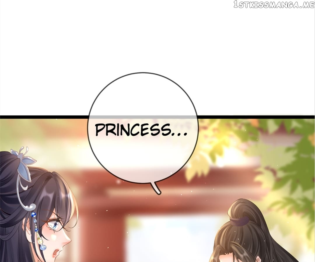 A Record Of The Crown Princess’s Revenge - Chapter 12