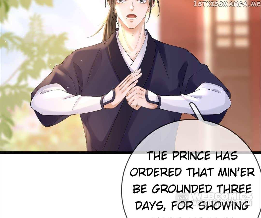 A Record Of The Crown Princess’s Revenge - Chapter 12