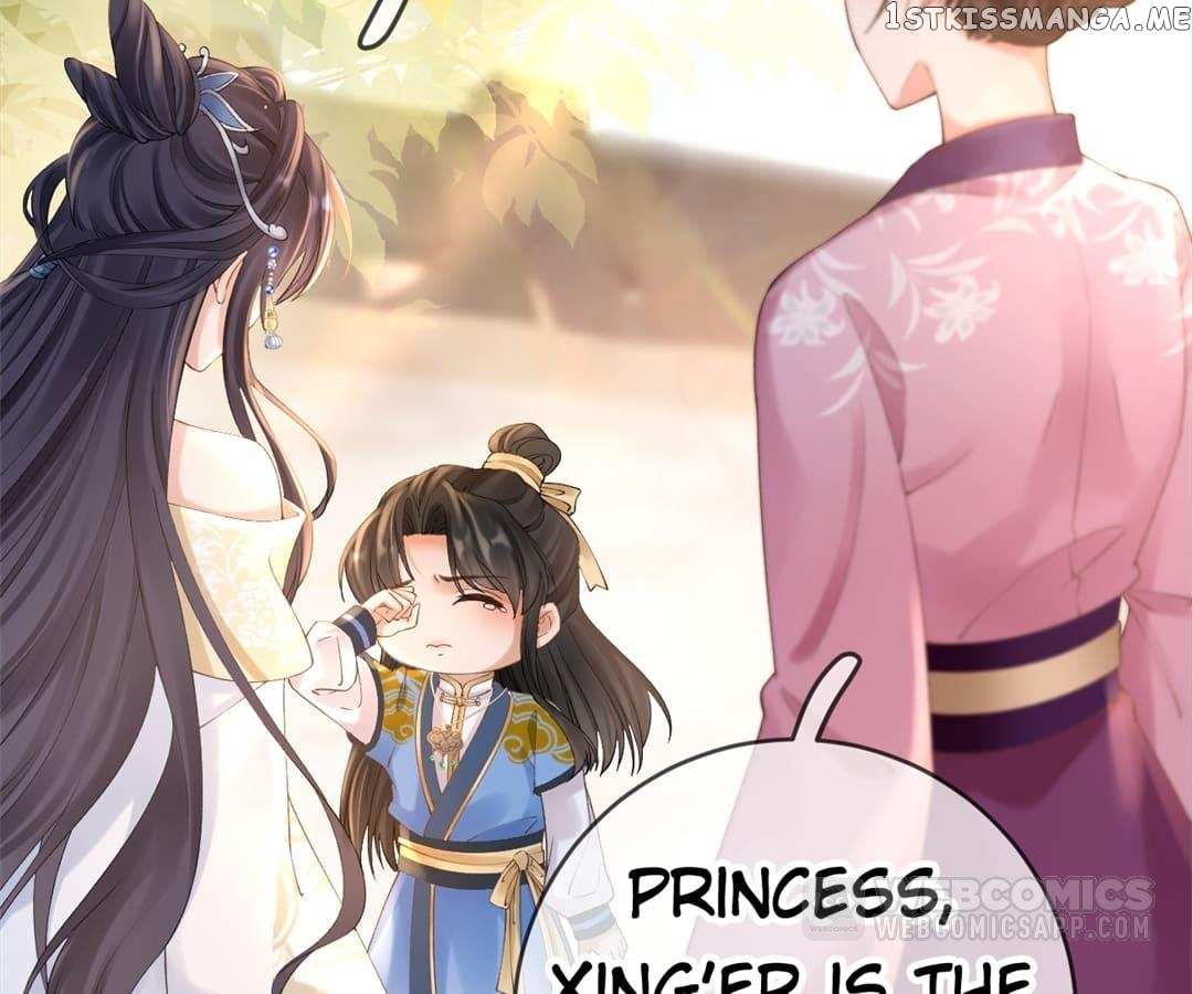 A Record Of The Crown Princess’s Revenge - Chapter 12