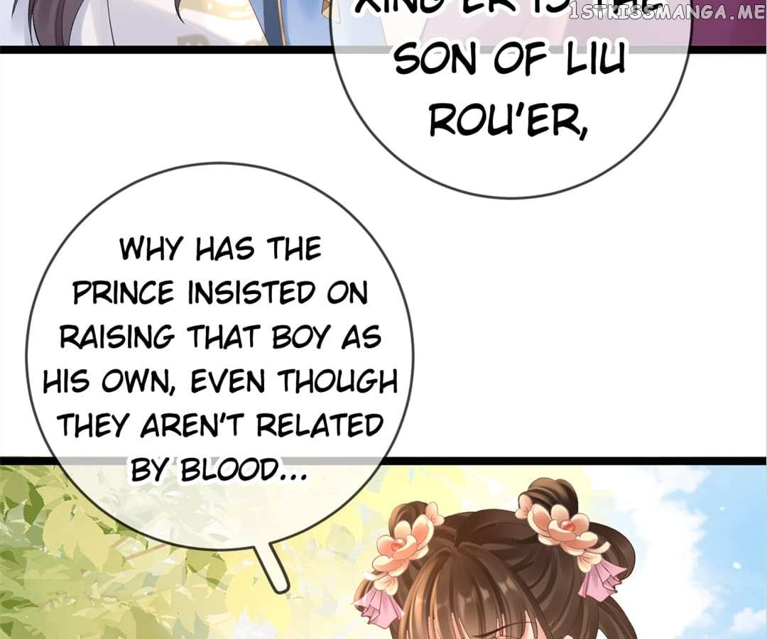 A Record Of The Crown Princess’s Revenge - Chapter 12