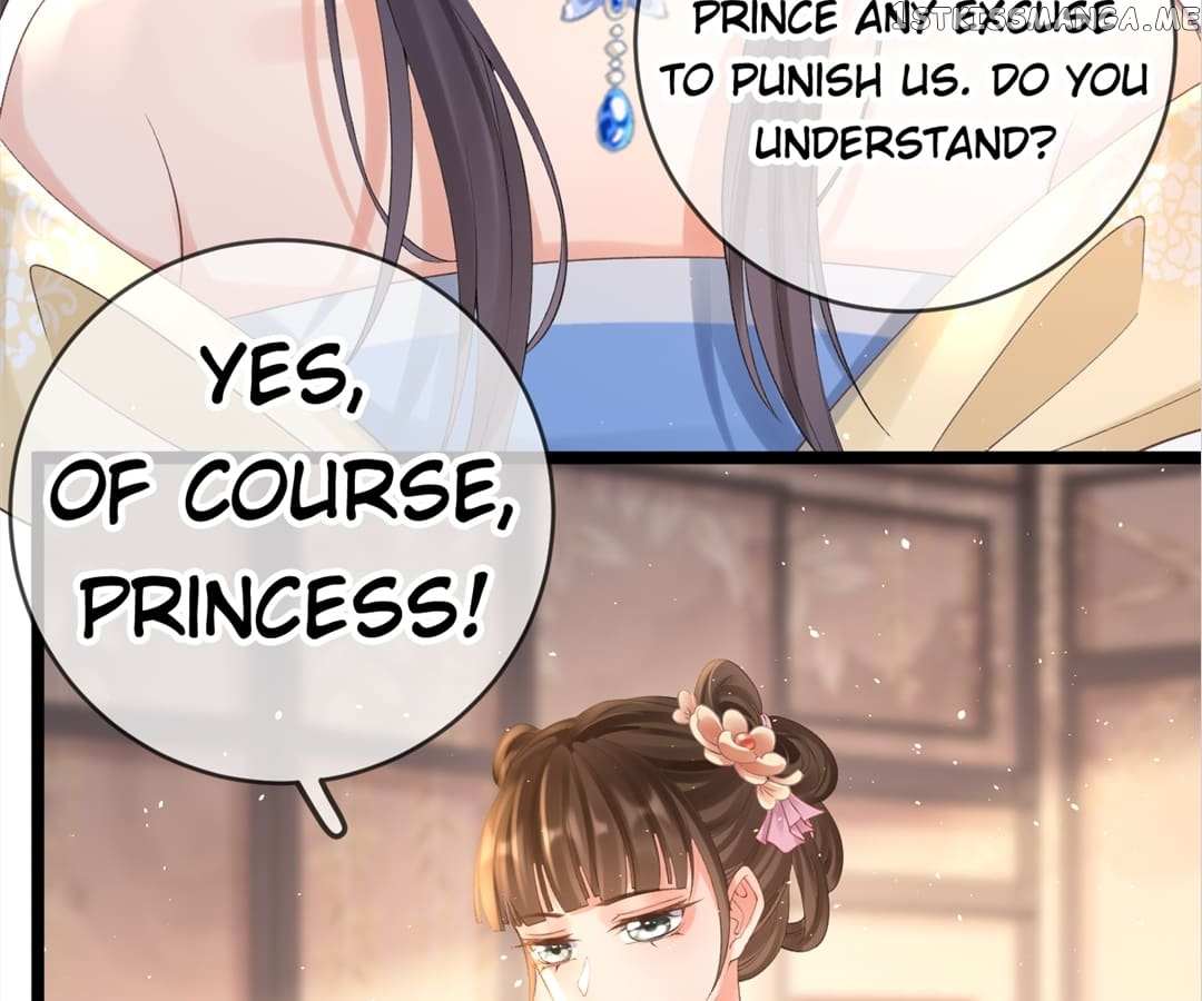 A Record Of The Crown Princess’s Revenge - Chapter 12