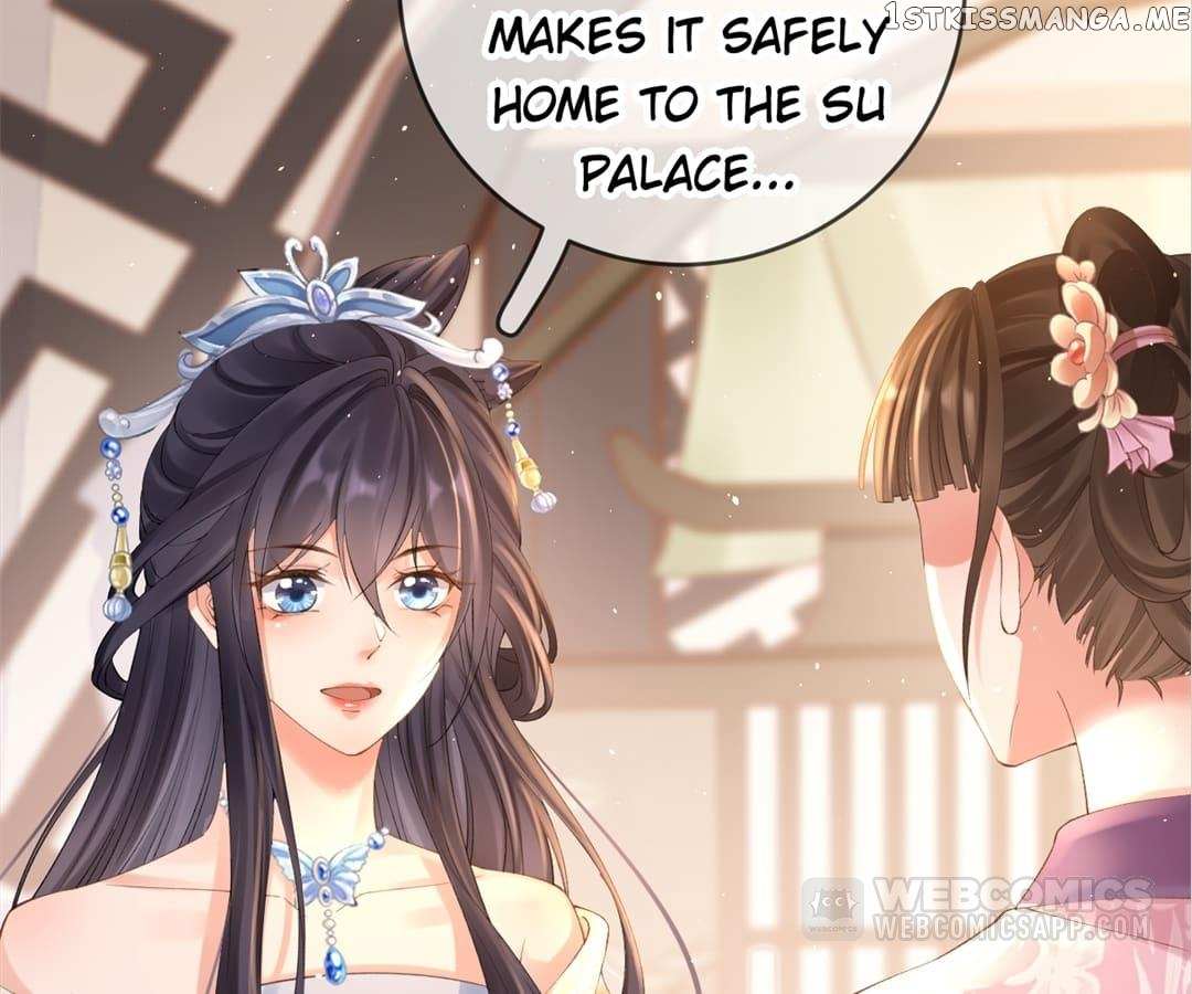 A Record Of The Crown Princess’s Revenge - Chapter 12