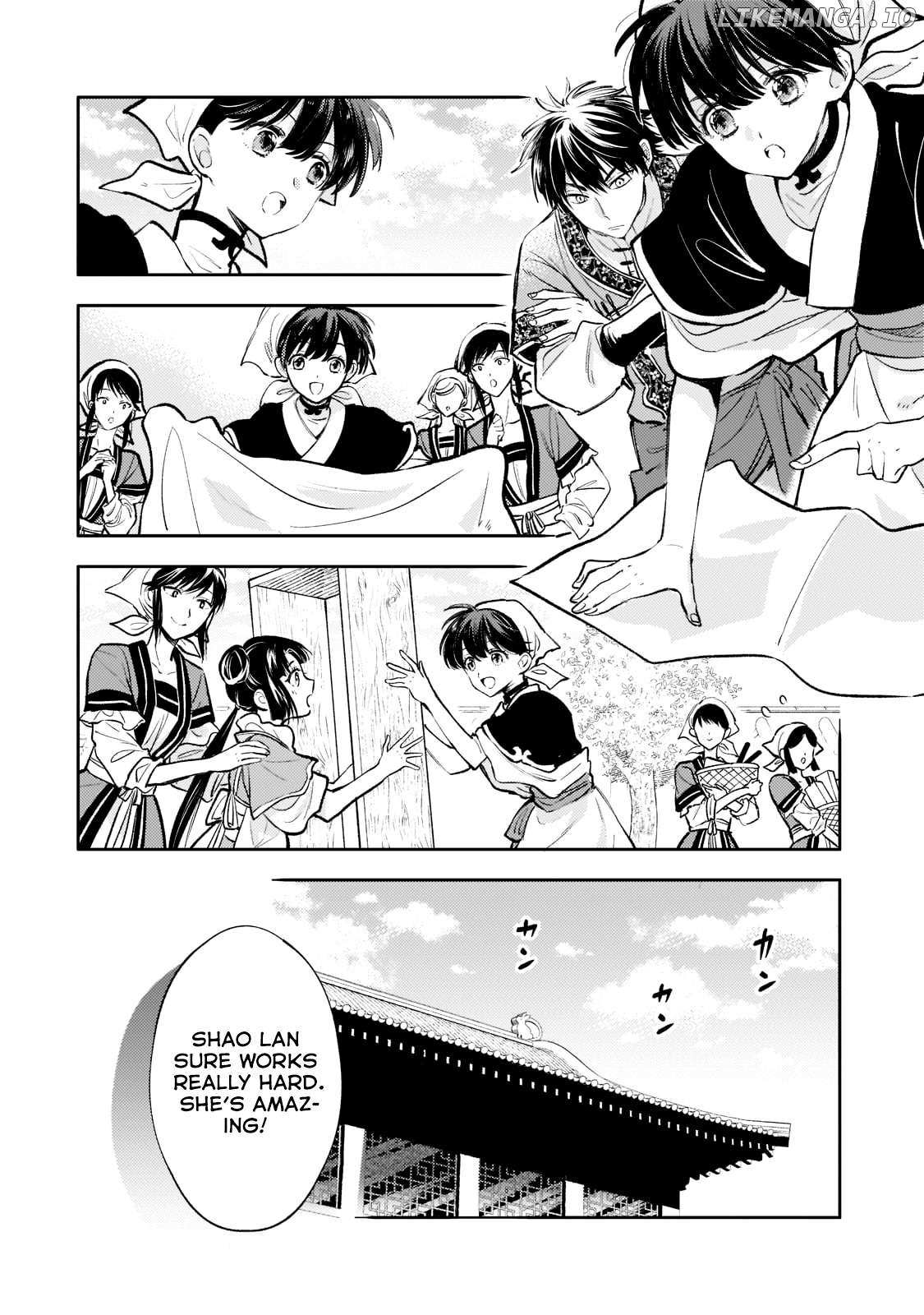 Koukyuu No Zatsuyouki - Chapter 12