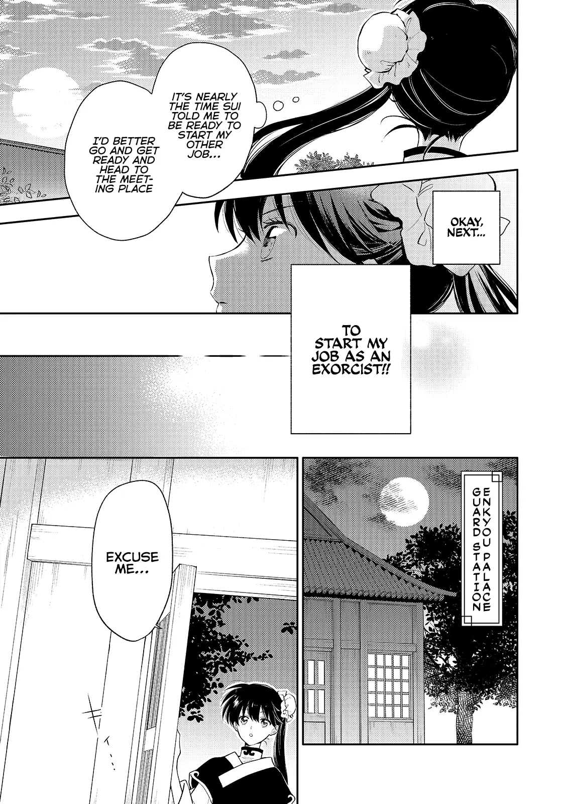 Koukyuu No Zatsuyouki - Chapter 3