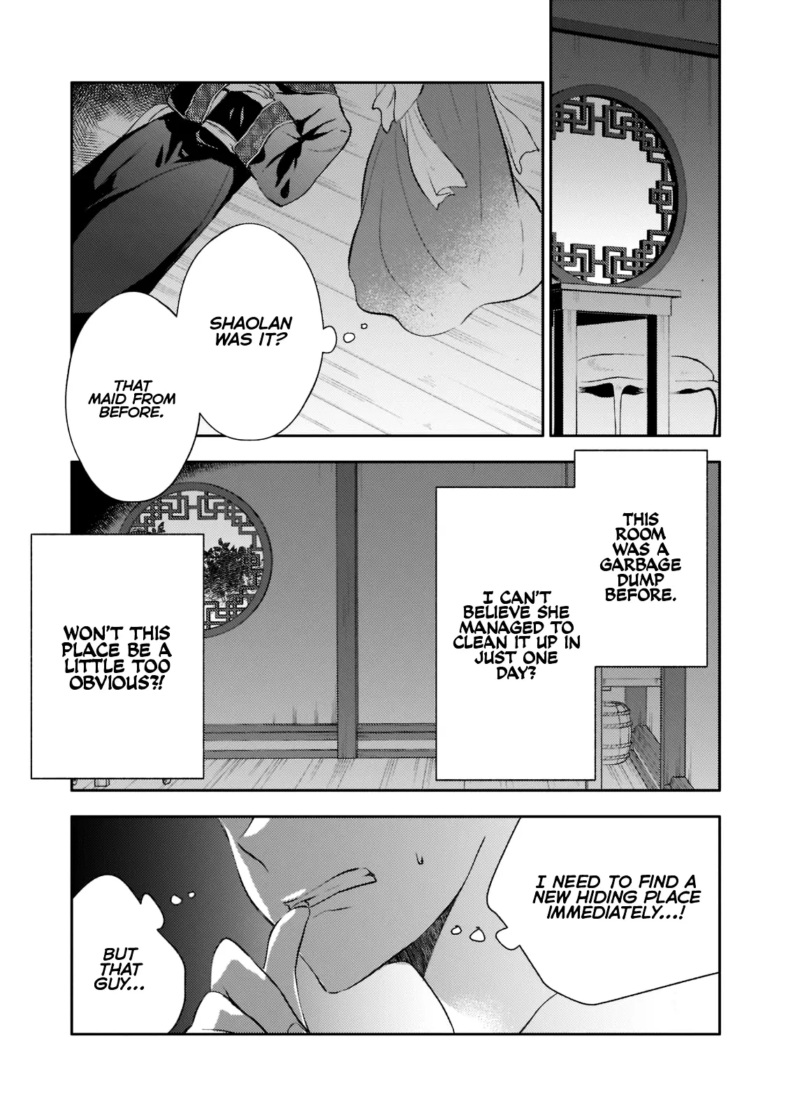 Koukyuu No Zatsuyouki - Chapter 6