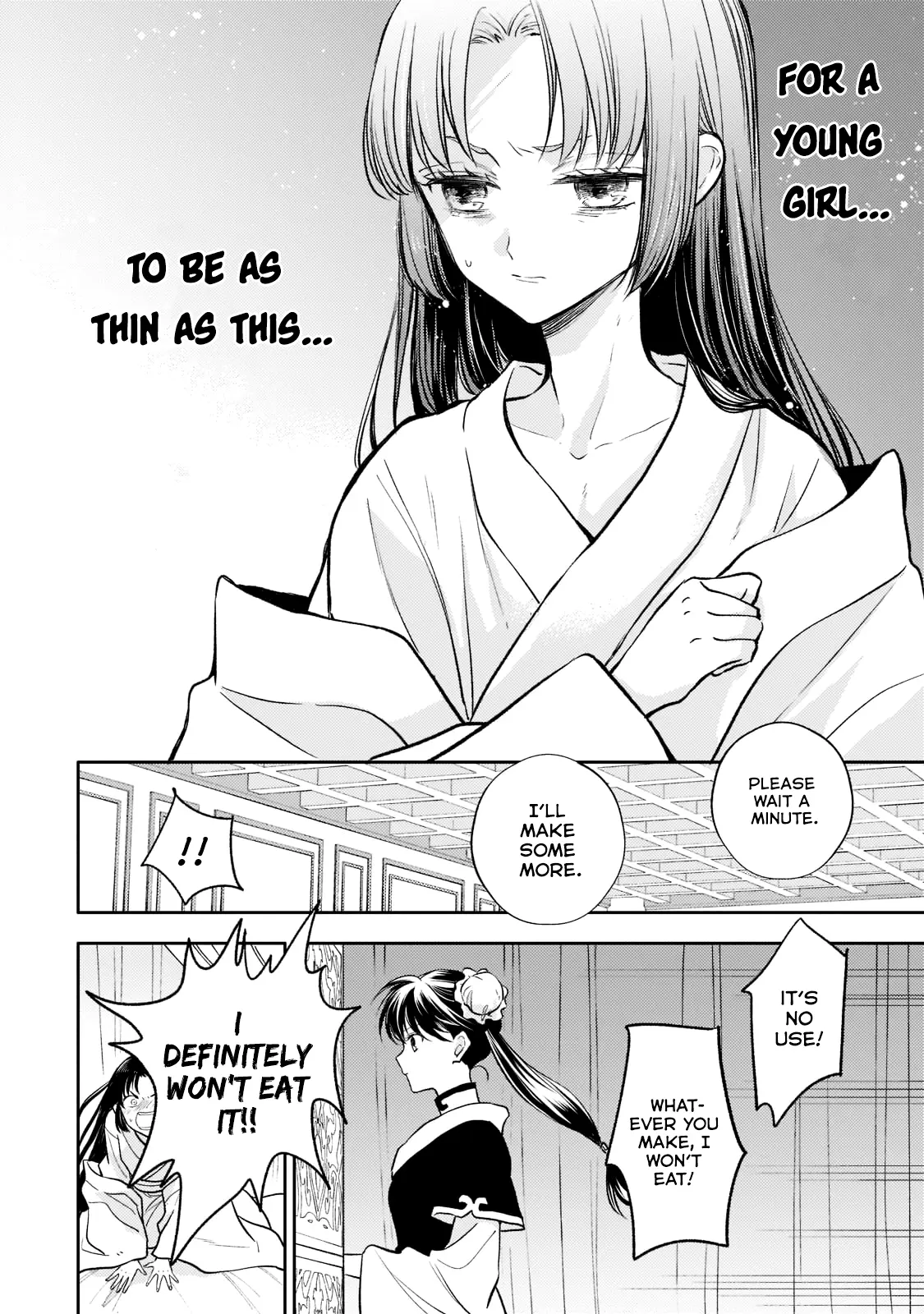 Koukyuu No Zatsuyouki - Chapter 10