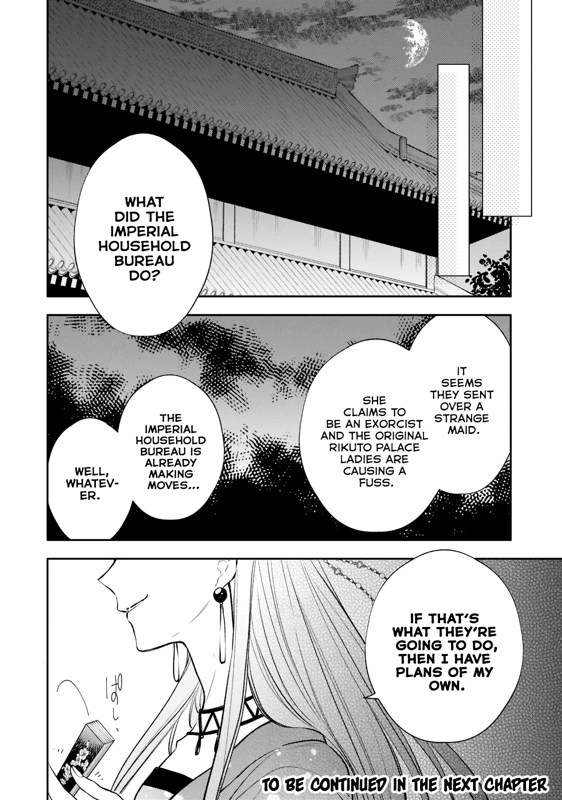 Koukyuu No Zatsuyouki - Chapter 10