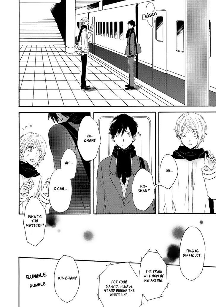 Haru Yo, Koi (Fujisawa Yui) - Chapter 0