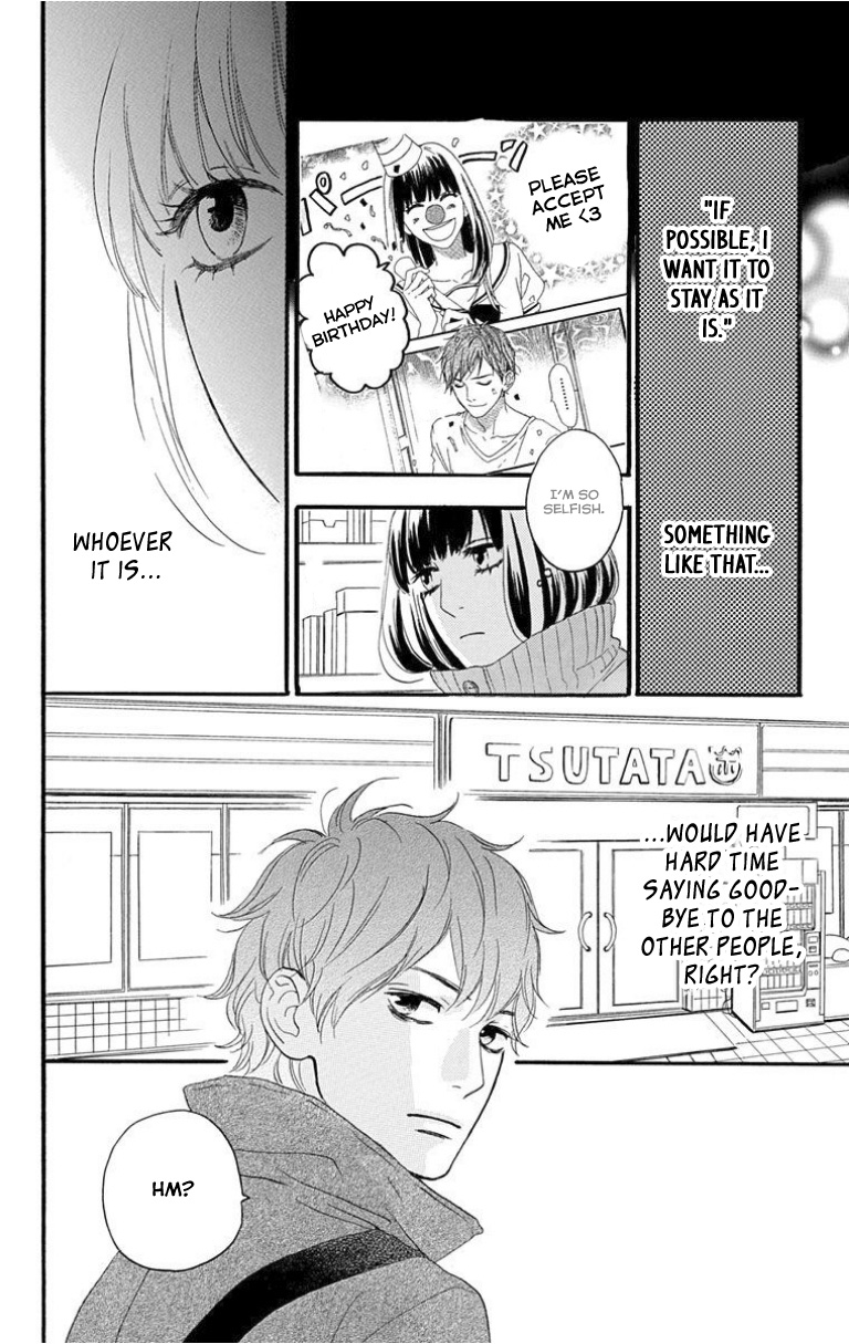 Sugars - Vol.6 Chapter 27: My Happy Ending