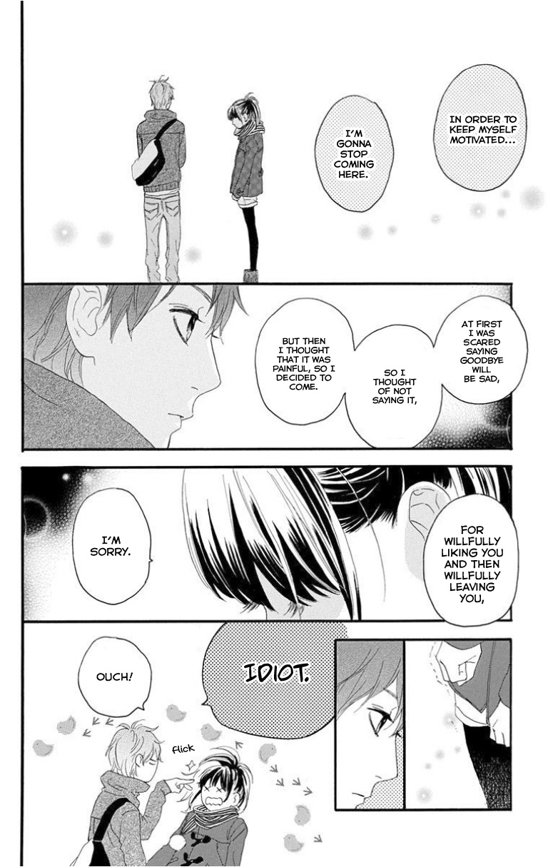 Sugars - Vol.6 Chapter 27: My Happy Ending