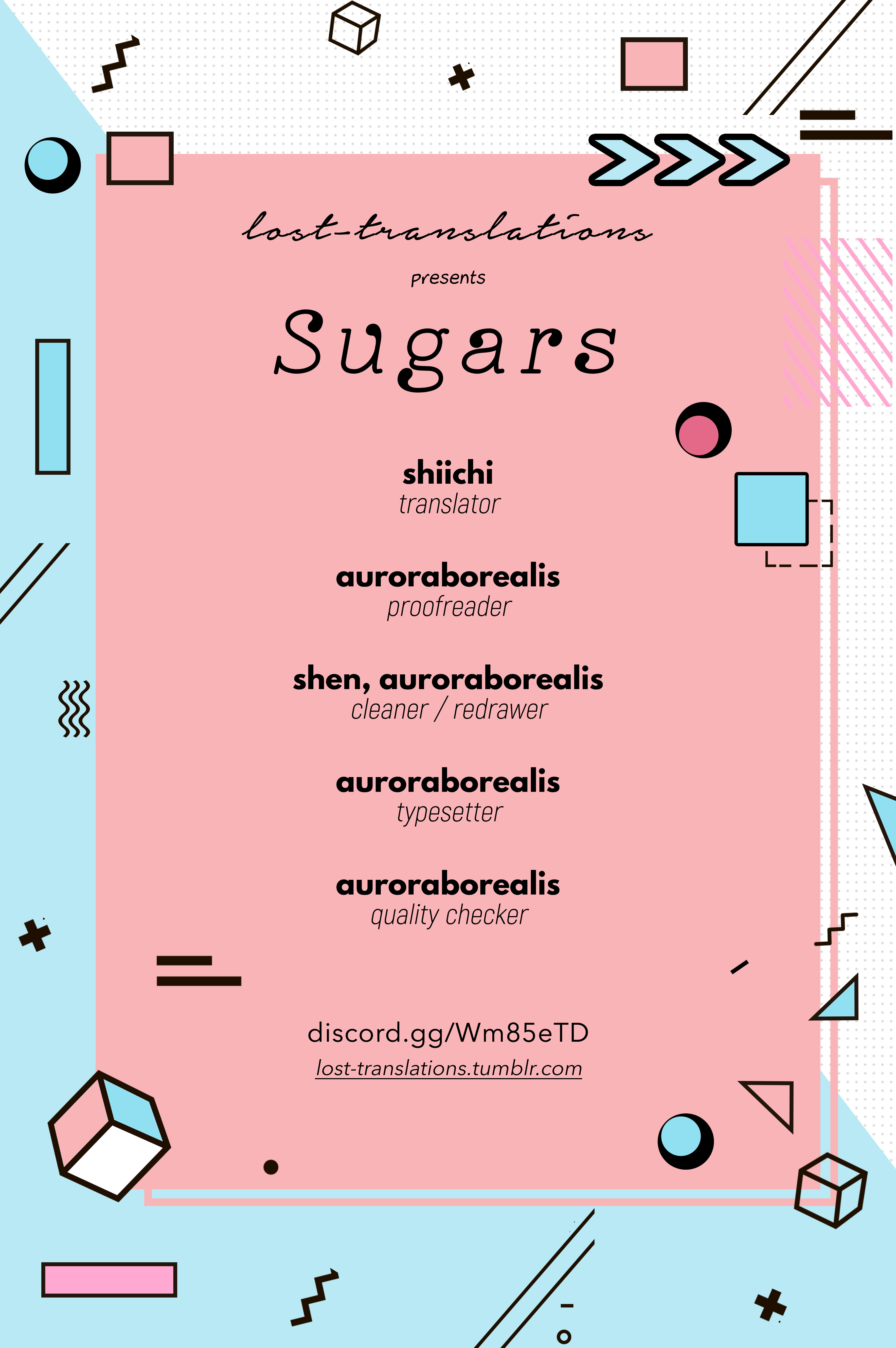 Sugars - Vol.6 Chapter 28.5: My Little Sister