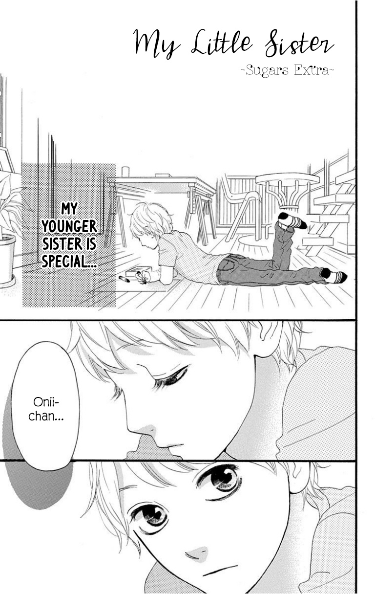 Sugars - Vol.6 Chapter 28.5: My Little Sister