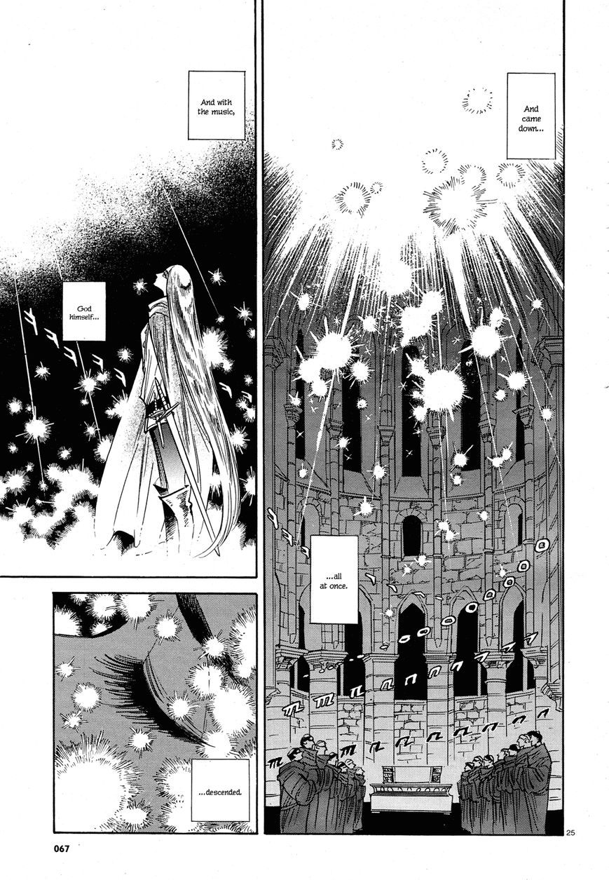 Harukoma - Chapter 001