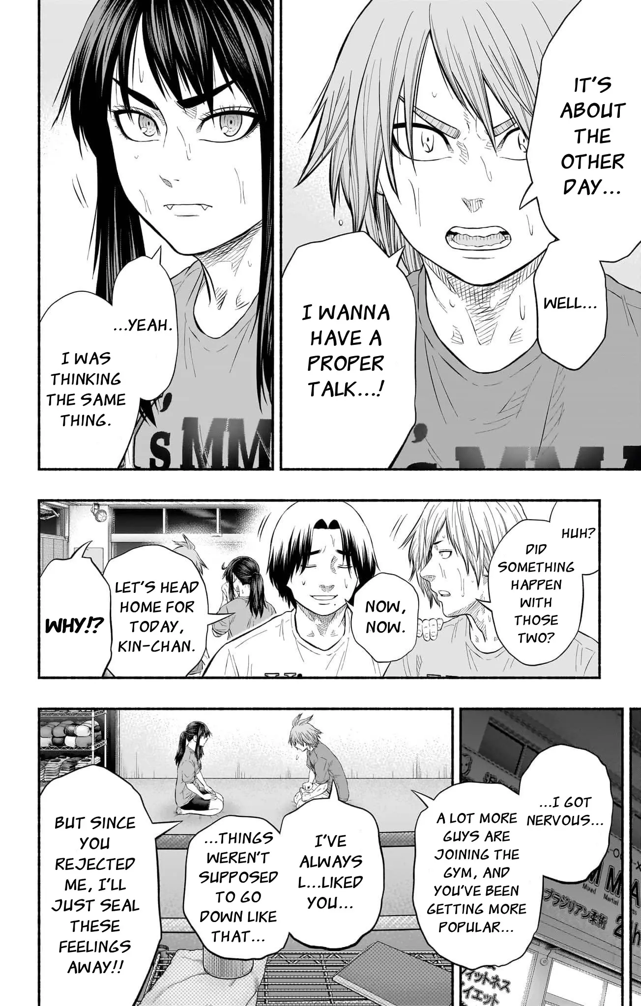 Asumi Kakeru - Vol.4 Chapter 32.5: Extra Round: To The Future