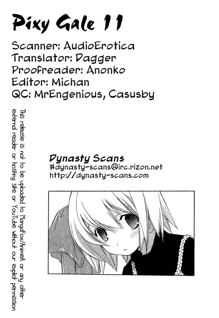 Pixy Gale - Chapter 11