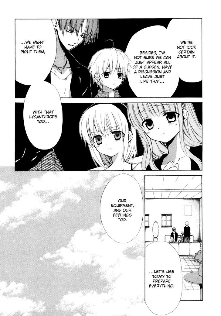 Dear (Fujiwara Cocoa) - Vol.11 Chapter 56 : Thoughtful Previous Night