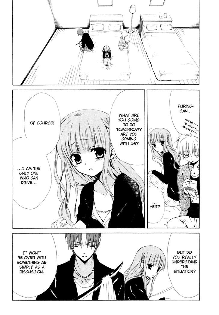 Dear (Fujiwara Cocoa) - Vol.11 Chapter 56 : Thoughtful Previous Night