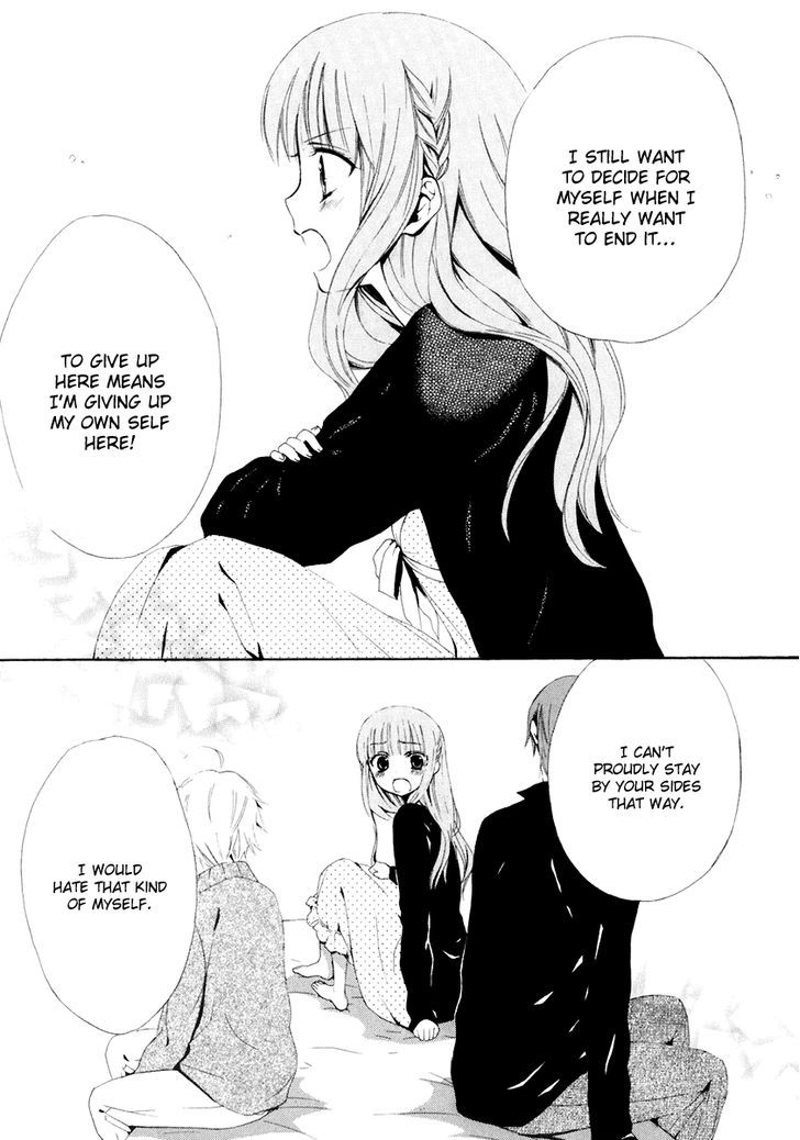 Dear (Fujiwara Cocoa) - Vol.11 Chapter 56 : Thoughtful Previous Night