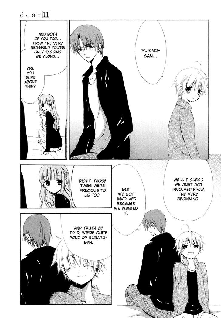 Dear (Fujiwara Cocoa) - Vol.11 Chapter 56 : Thoughtful Previous Night