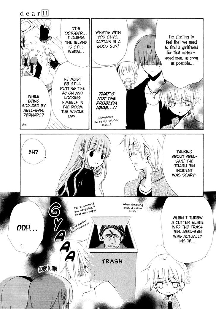 Dear (Fujiwara Cocoa) - Vol.11 Chapter 56 : Thoughtful Previous Night